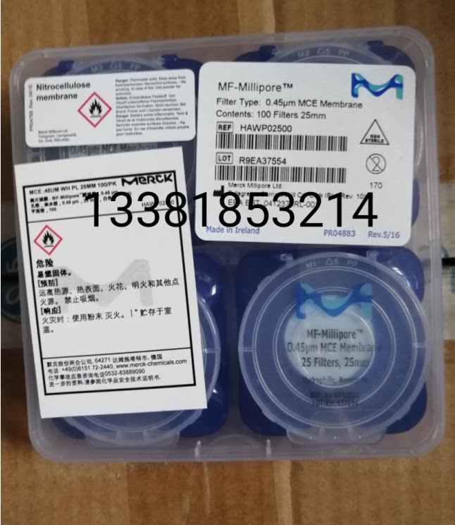 Merck默克Millipore密理博25mm 0.45um混合纤维素滤膜HAWP02500