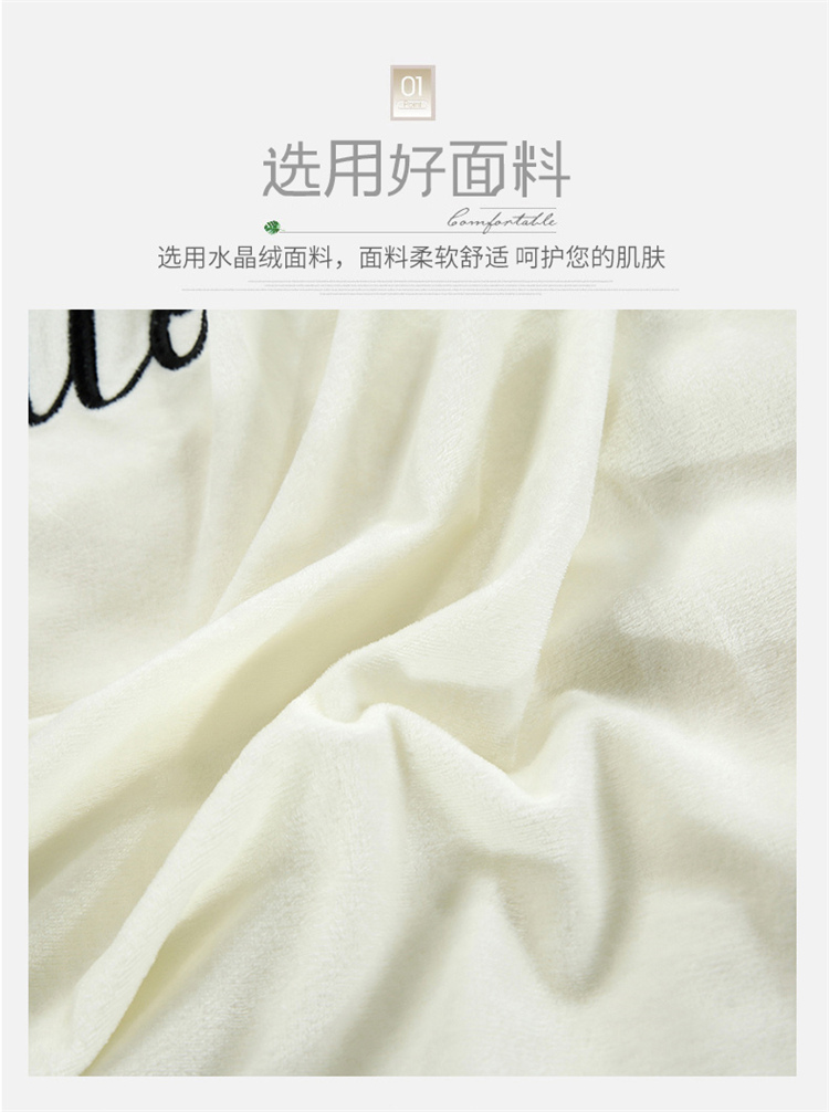 Beauty khăn trải giường gia đình bốn tinh nhung mùa đông cộng với nhung bedspread denim bedspread vẻ đẹp thoải mái pha lê nhung - Trang bị tấm ga trải giường spa