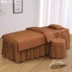 Làm đẹp giường bao gồm bốn bộ tùy chỉnh thẩm mỹ viện cơ thể đặc biệt massage giường bộ chăn quilt đầu tròn đặc biệt cung cấp