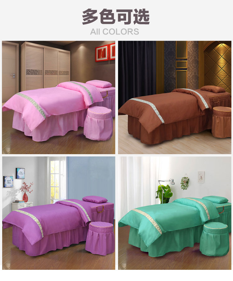 Mới làm đẹp trải giường bốn mảnh quilt cover quilt bao đẹp thẩm mỹ giường đặt massage giường massage cơ thể tùy chỉnh ga giường spa đẹp