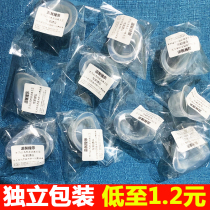  Eye washing tool artifact Eye washing cup reusable silicone tape scale cleaning adsorption eye protection cover eye mask shaking sound