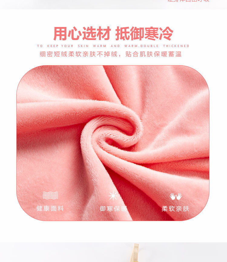 Mùa thu và mùa đông dày cộng với áo ấm nhung của phụ nữ đồ lót chạm đáy đan bên trong cơ thể bó sát làm đẹp ren gợi cảm shop thời trang nữ