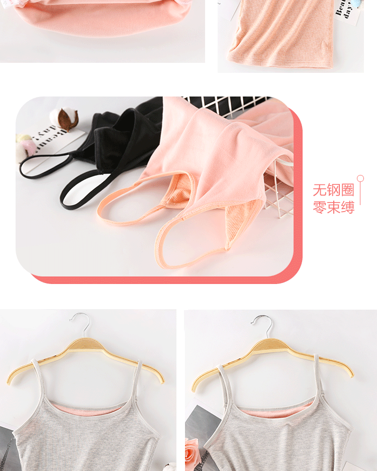 Mùa thu đông 2018 cộng với áo vest nhung nữ bên trong lạnh ấm dày dày nhỏ đan áo thun mỏng giảm béo áo kiểu đẹp