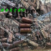 ELNA electrolysis 16v180uF 180uf 16v original new Japan ELNA Ina electrolytic capacitor
