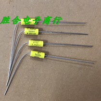 AV capacitor 250v0 01UF 103 10n Original new Italian Arcotronics axial capacitor