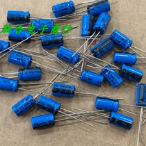 BC capacitor 35V100UF100UF 35V original new Feilipu fever electrolysis