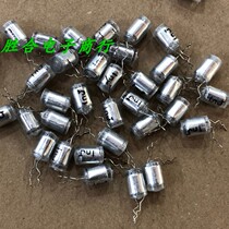 EVOX capacitor 50V1000P 1n 102 1000P 50V original new EVOX polystyrene capacitor