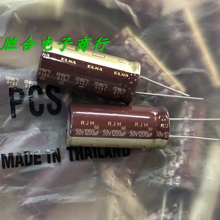 ELNA capacitor 50v1200uF Ina 1200uf 50v Japanese original new ELNA ina electrolytic capacitor