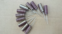 ELNA capacitor 35v220uF 220uf 35v Japan original new ELNA electrolytic capacitor
