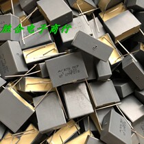 AV capacitor 1600v0 1UF 100n 104 0 1uf 1600v New Italian A high voltage capacitor