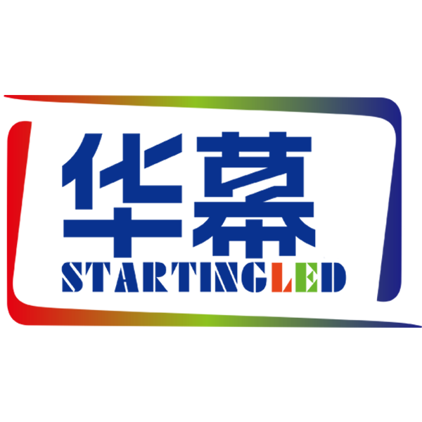 华幕led屏品牌店的LOGO