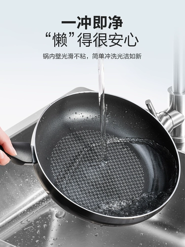 Supor Panpan Pot, нежитая мебель для горшечной мебели.