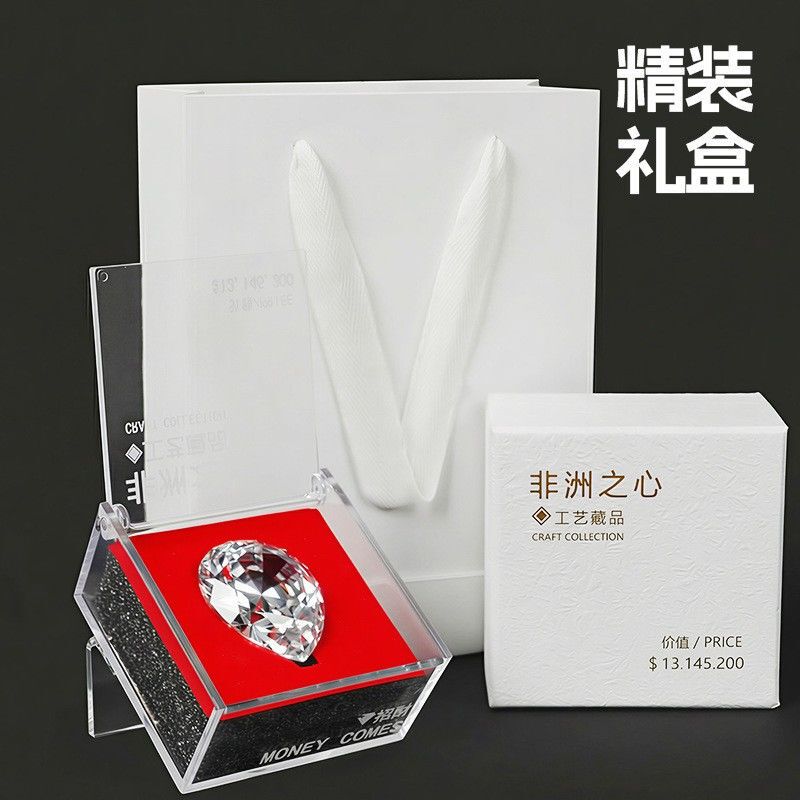 Heart of Africa 1:1 Model Crystal Diamond Delta Force Game Merchandise Gift Box for Men, Hot Sale