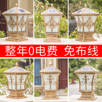 Solar headlights LED outdoor waterproof courtyard villa wall headlights door pillar lights column lamps