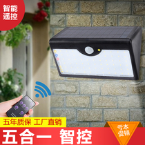 Seven source waterproof solar lights Outdoor garden lights Wall lights led light control human body induction lighting Street lights super bright
