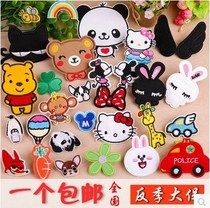 Cute fashion girl patch patch Large small patch dress cloth sticker case decal Down garment accessories