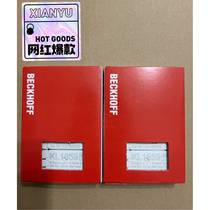 If you need a new Beckhoff KL1859 please contact us to discuss the price.