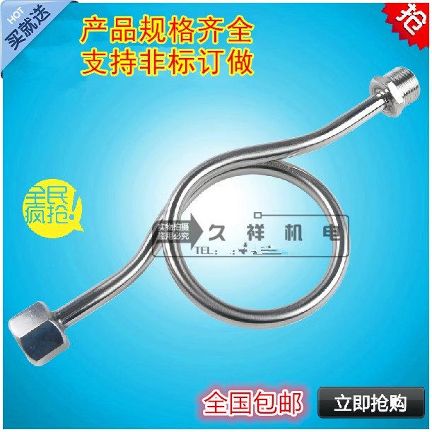 压力表缓冲管 不锈钢缓冲管 90度 180度 缓冲管 材质304 201