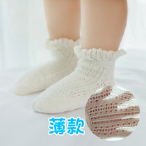 Baby socks short summer thin mesh breathable cotton men and women baby socks non-slip bottom 0-1-3 years old