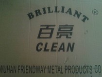 Bailiang No. 3 wire pad crystal plate stone furniture crafts metal polishing cotton ground maintenance and renovation materials