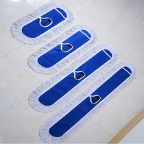 Super clean and bright 60cm lobby dust push cover 24-inch cotton line electrostatic mop blue flat floor mop head cleaning cover