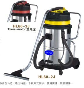 New 60 liter double motor water absorber hotel hotel cleaning factory ground cleaning of 2000W dry and wet vacuum cleaner