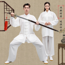  Wulin No 1 tai chi suit Mens and womens training suit competition suit Martial arts suit 2020 new tai chi suit morning exercise suit for the elderly