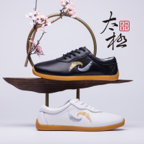  Wulin No 1 tai chi shoes womens first layer cowhide spring and summer breathable soft beef tendon bottom soft bottom transparent martial arts shoes practice shoes men