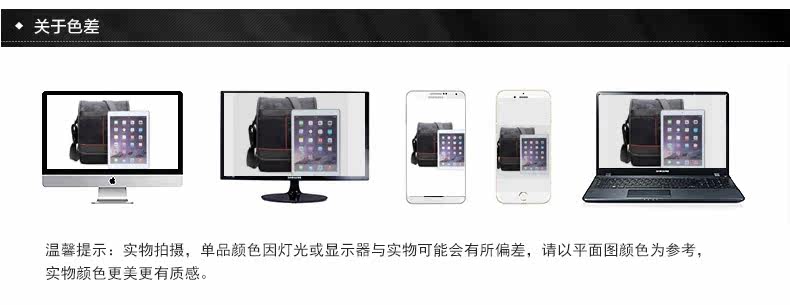 Sac pour homme - Ref 53225 Image 33