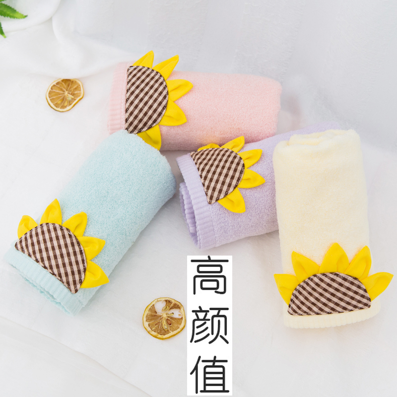 Wash Face Towel Pure Cotton Soft Home Adult Bath Full Cotton Water Suction Cute
