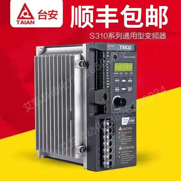 New original Dongyuan Taian inverter single-phase S310-2P5-H1D 220V0 4KW