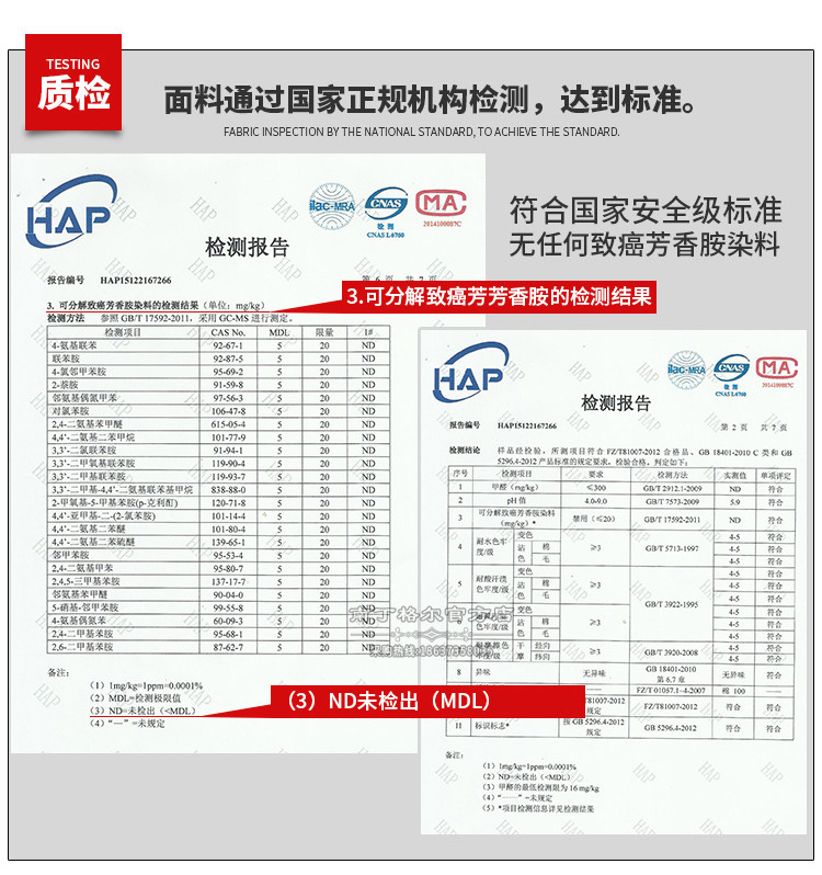 Tenue infirmière - Ref 1857460 Image 14