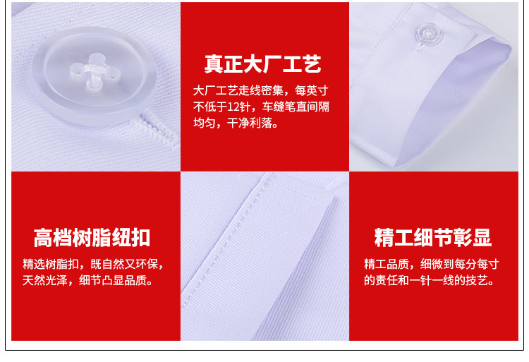 Tenue infirmière - Ref 1857942 Image 17