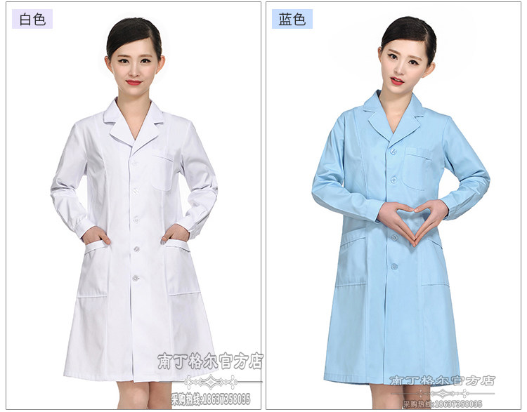 Tenue infirmière - Ref 1857942 Image 33