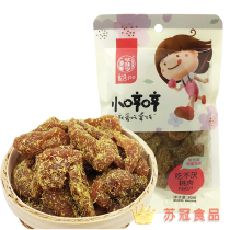 10 bags (Huaweiheng eats 80g of peach meat) licorice dried peach slices dried fruit candied fruit