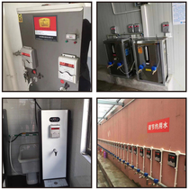 Water boiler water and electricity control smart IC card water control machine staff drinking water card machine with card water meter unit control water brush