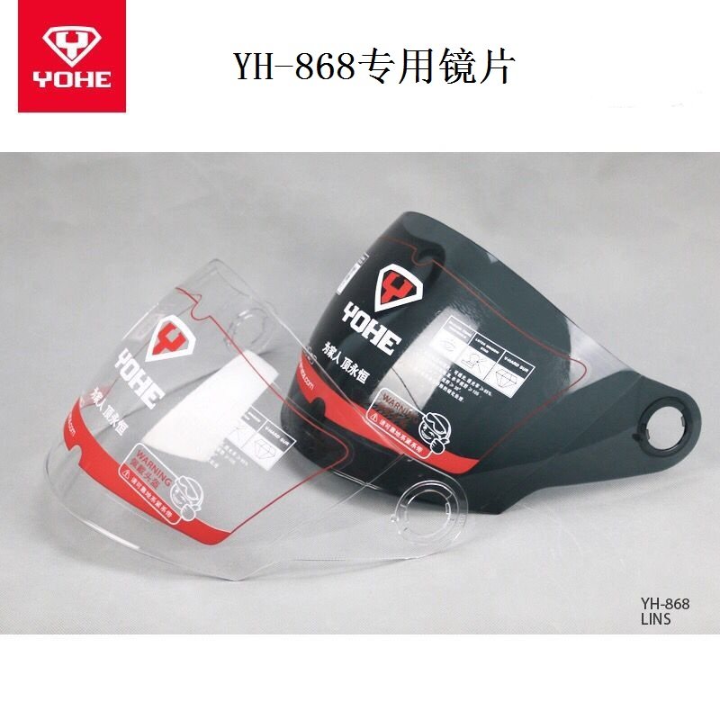 Timeless safety helmet goggle transparent lens timeless 868 safety helmet goggle