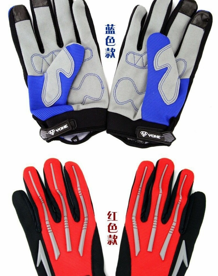 Eternal YOhe xe máy off-road thiết bị lái xe off-road găng tay di động có thể chơi màn hình cảm ứng 02 bảo vệ khớp gối