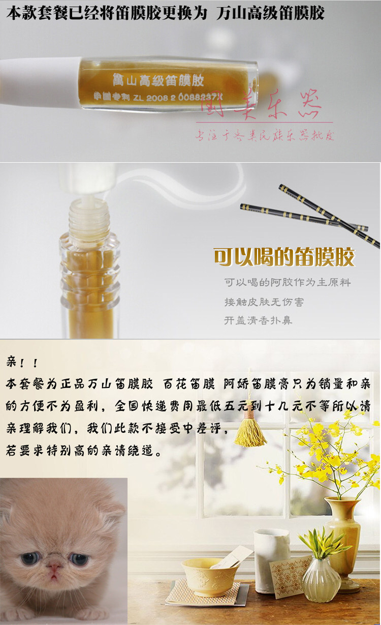 8.7 добавлено