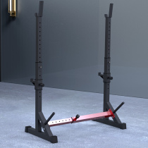 Chishang squat frame horizontal push frame multi-function weight bed barbell rack black household strength trainer fitness equipment