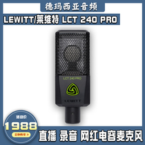 LEWITT Levitt LCT 240 Pro Recording Capacitor Microphone Live K Song Microphone