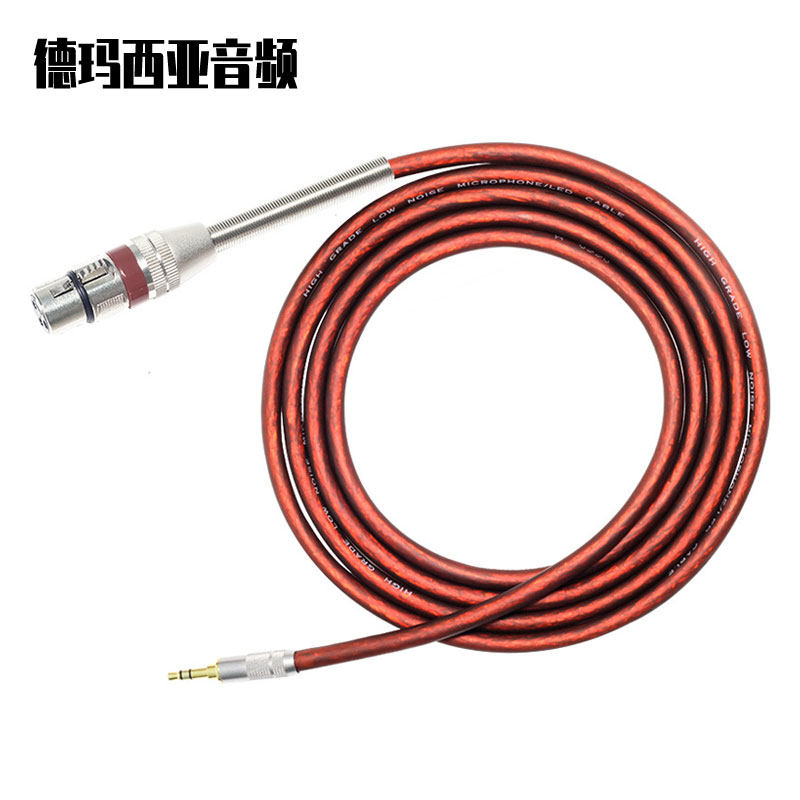 Handmade Single Card Line 2 5 m Single Canon Microphone Line Single Cannon Line 3 5 Microphone Audio Line