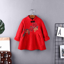 New childrens clothing autumn and winter embroidered children qipao girl dress with dress plus velvet princess dresses