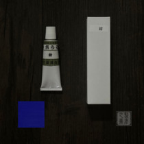 Japanese refined lacquer (cyanotic) natural lacquer glossy lacquer lacquer art lacquer painting materials