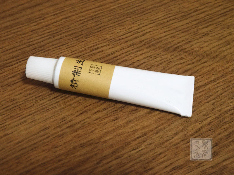 Refined raw * lacquer 10-100 grams of natural great lacquer lacquer art gold lacquered art lacquer painting material