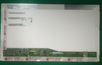 B156RW01 V.1 LP156WD1TLB1  LTN156KT02