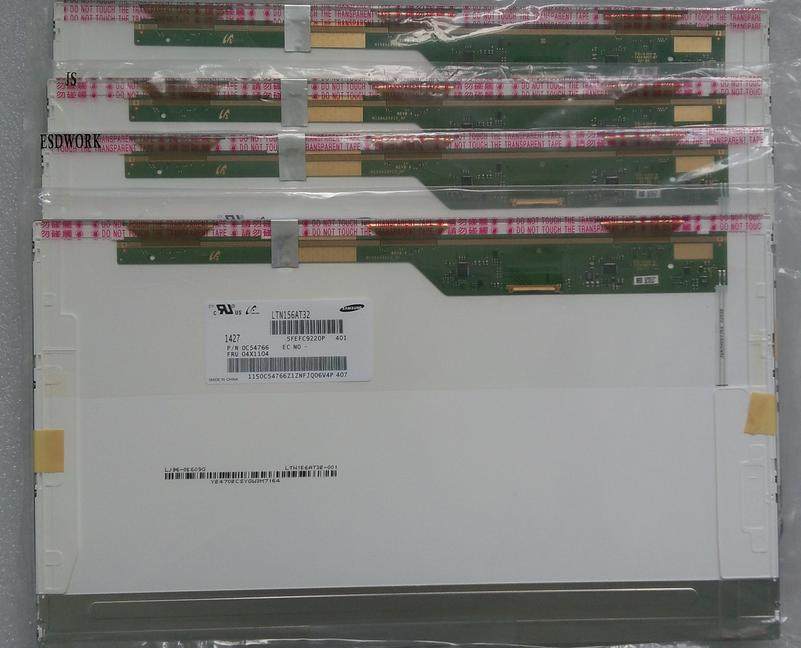 Lenovo thinkpad E520 E530 E531 E535 Z560 Z565 B575 G585 screen