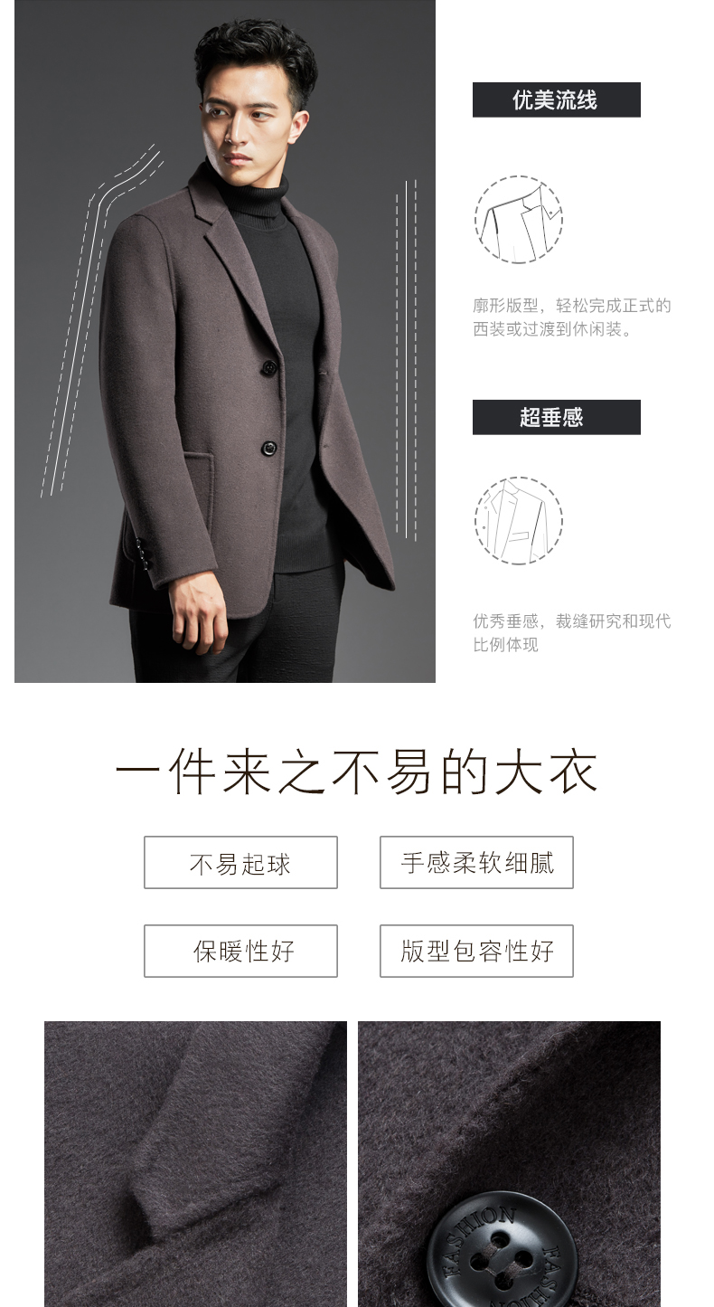 Mùa đông áo len nam ngắn len phù hợp với áo khoác len không có cashmere phù hợp với kinh doanh dày lên hai mặt nam áo len nam