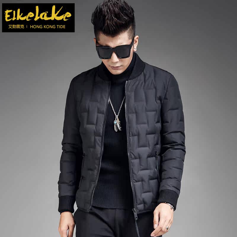 Blouson homme ELKELAKE     - Ref 3122154 Image 3
