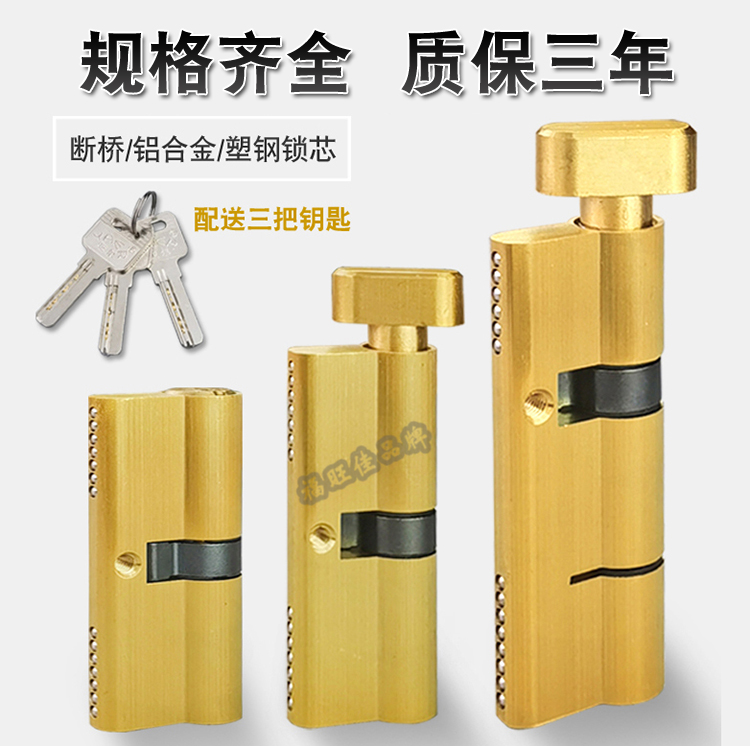 骨董 珍品　鎖分銅 骨董買取 分銅 - 骨董品 買取り八光堂